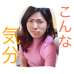 erika takumi