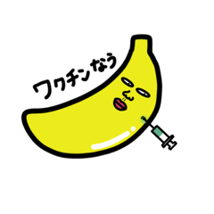 banana.jp