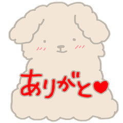 かわいいワンコ　ポンタとゆき