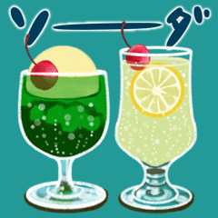 A melon soda float & Lemon soda