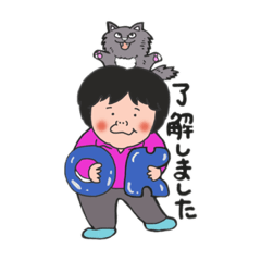 たかみん私のスタンプ