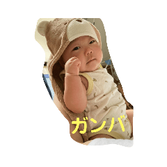 eririn_20210720234325