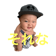 osamu_20210720230007 – LINE stickers | LINE STORE