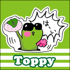 Frog TOPPY & Friends Conversation 02