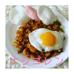 risa_20210721002845