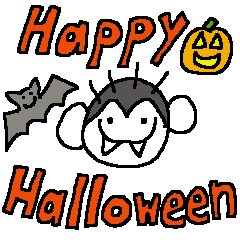 Halloween Spike