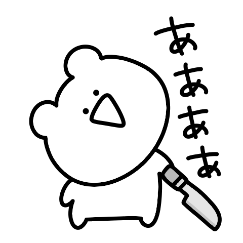 Hysterical surreal mini bear