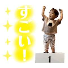 Go!Go!Yoichi19-21:2