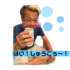 yosshiiiii