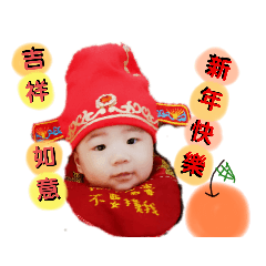 屁果是蘋果2