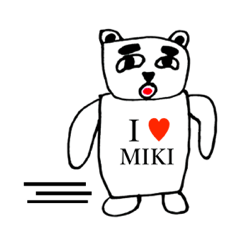 I LOVE MIKI