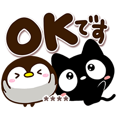 Black cat and penguin (Custom)