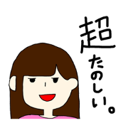 The poker face.