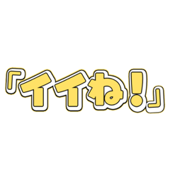 nozomi_20210721111855