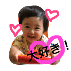 Yuhi's daily stamp