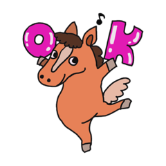 たかみん馬たちのメッセージ