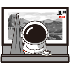 太DU耍廢日常01懶懶的