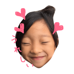 heechan