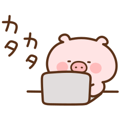 Piglet Telework Japanese – LINE stickers | LINE STORE