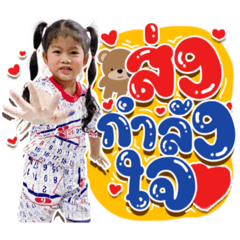 Iamnook_20210719112523