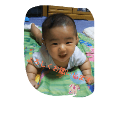 hi!keito2