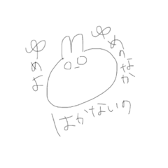 ruchan_20210721132016