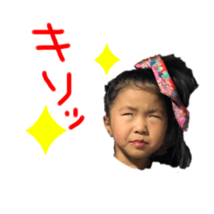 Temi_20210721024536