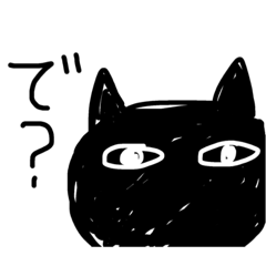 blackcat&whitecat