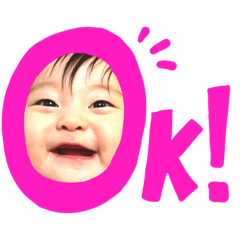 Ann_1st_stamp