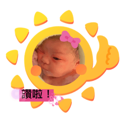 小萌牛妹妹