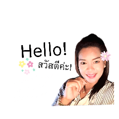 RDO เดอะแก้งค์ Ver.3