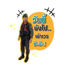 Nai_20210718235452