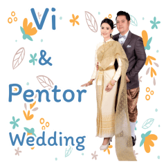 Vi&Tor wedding