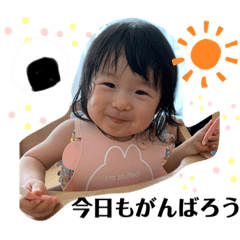 chie_20210721170001
