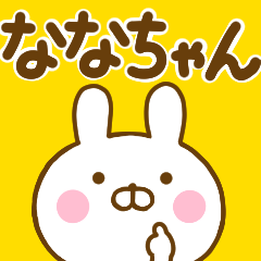 Rabbit Usahina nanachan