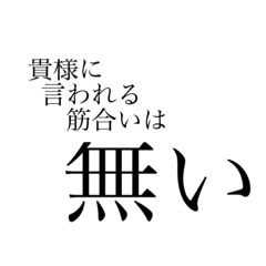 wataju_20210721011538