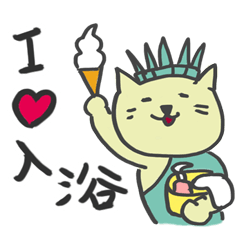 ONSEN_CAT Sticker