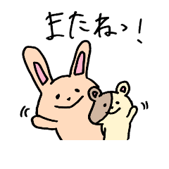 rabbit and hamster!