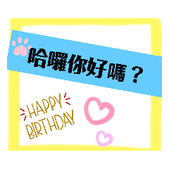 小黃鴨の日常生活梗圖1-5