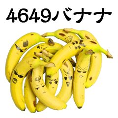 YOROSHIKU banana