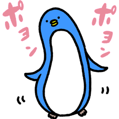 Poyo Hyoro Penguins