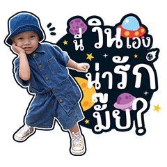Mawin10233