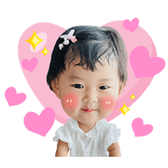 Nanii Nanii V.1