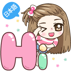 KaPom: Cute Girl (Japanese Version)