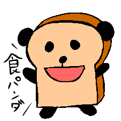 cute panda bread sticker