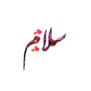 Yuosef zz