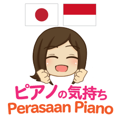 Feeling of Piano Indonesian&Japanese