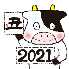 2021 Cow's New Year sticker. (resale)