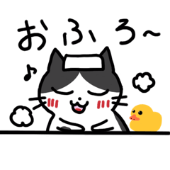Black and white cat sticker ver.1
