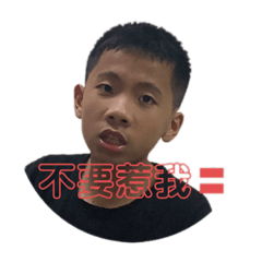 香蕉老大(๑´0`๑)